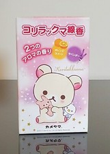 HTF Japanese Limited Edition Incense Korilakkuma Orange  Lavender SOLD OUT