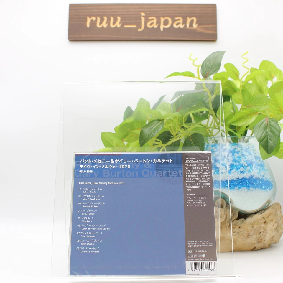 PAT METHENY & GARY BURTON QUARTET OSLO 1976  JAPAN CD NEW - Image 2 of 3