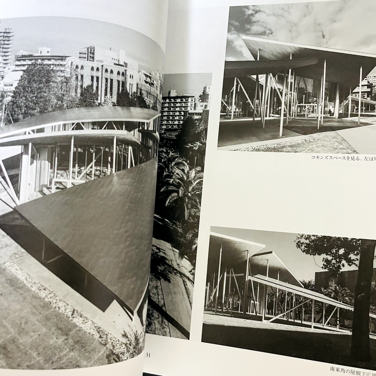 アート・デザイン・音楽 GA ARCHITECT Kazuyo Sejima/Ryue Nishizaw GA Architect 18: Kazuyo Sejima + Ryue Nishizawa 1987-2006