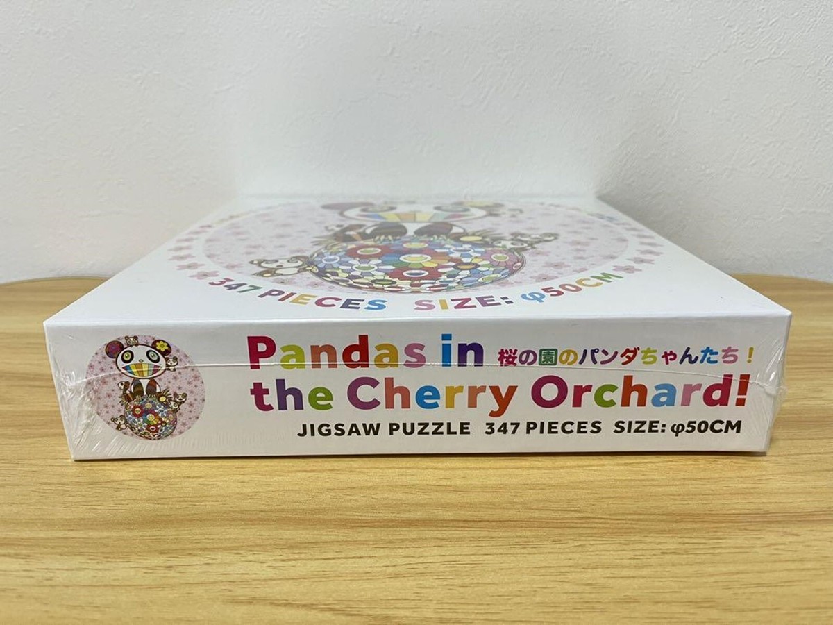 Takashi Murakami Jigsaw Puzzle Pandas in the Cherry Orchard