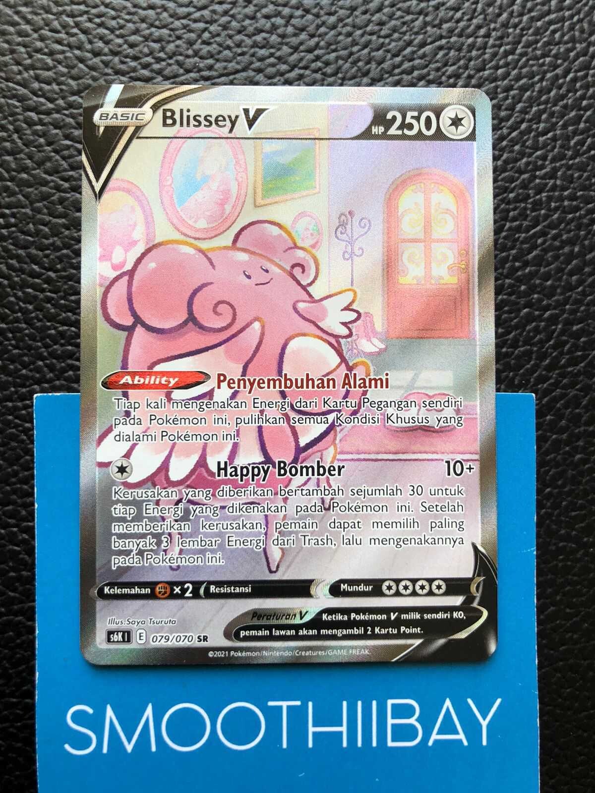 Blissey V FULL ART s6K 079/070 SR Chilling Reign Indonesia