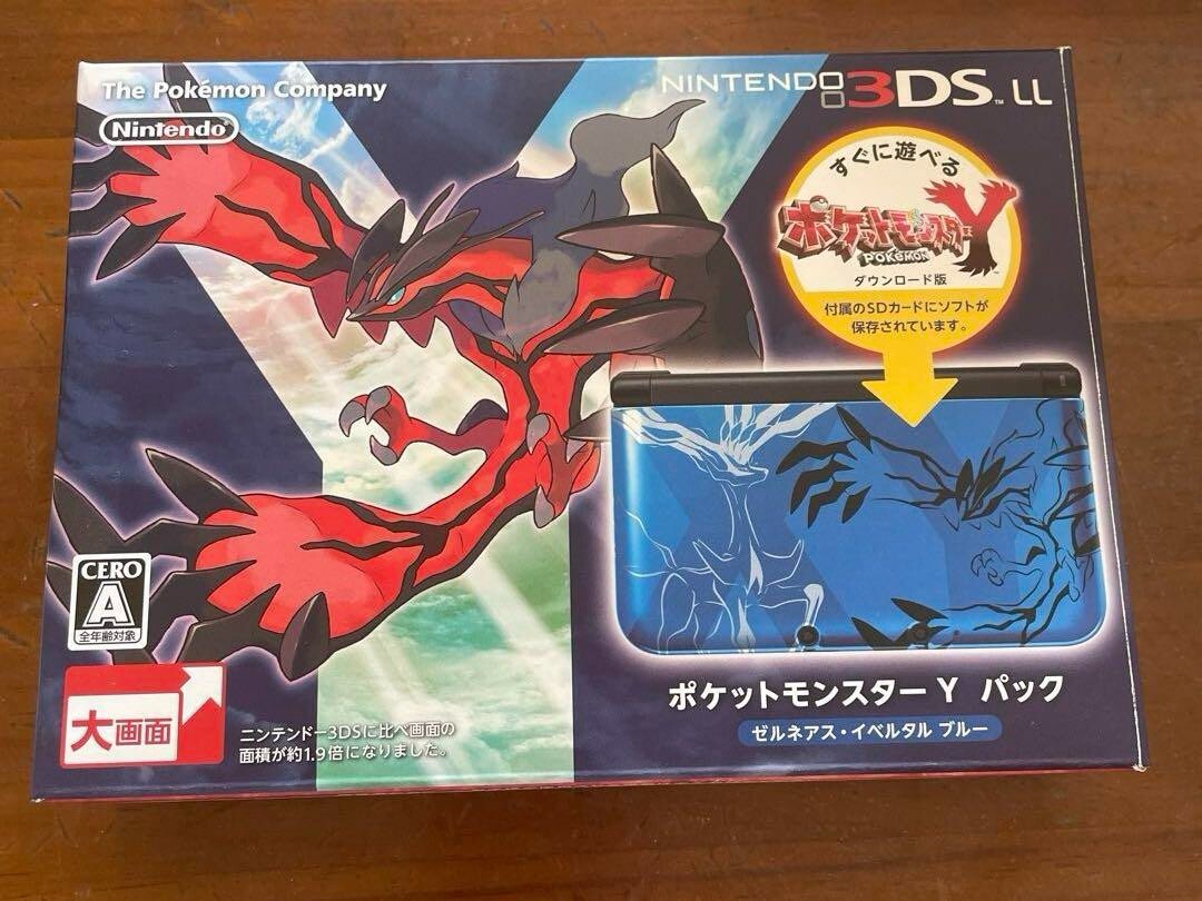 Nintendo 3DS LL Pokemon Y Xerneas Yveltal Blue SUPER RARE