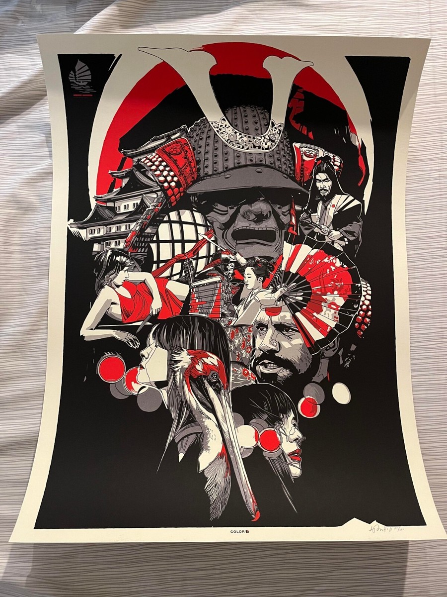 SIGNED Tyler Stout Le Loup de Fer Art Print Poster Japan Mondo