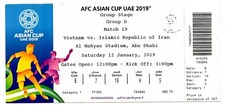 Ticket Asian Cup 2019 #19 Vietnam - Iran