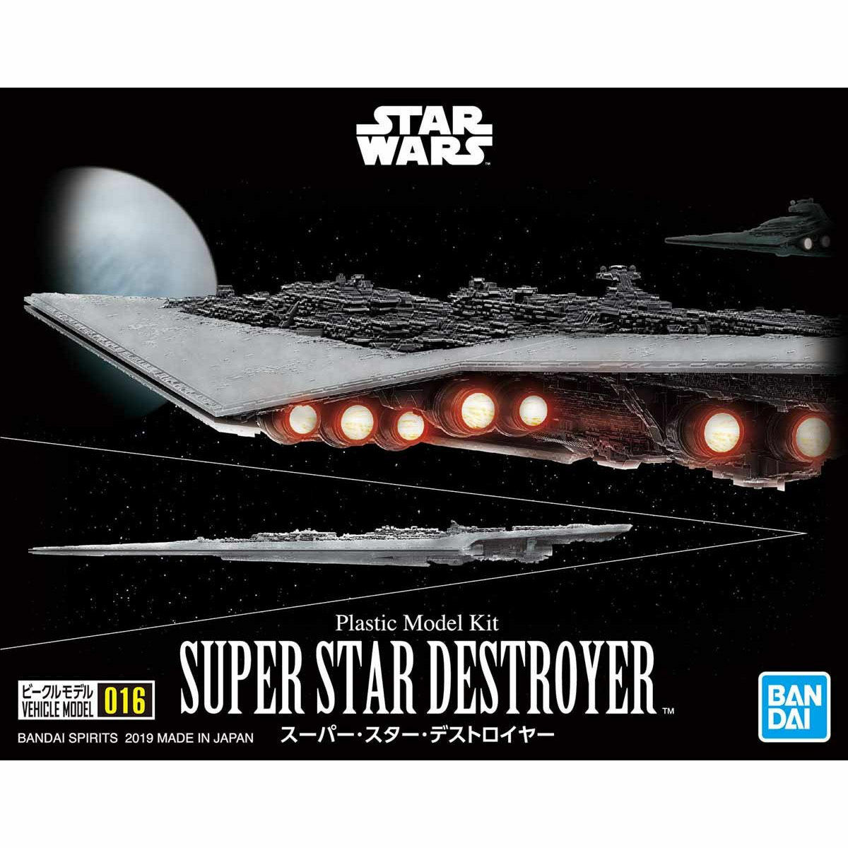 BANDAI Star Wars VEHICLE MODEL 016 SUPER STAR DESTROYER Plastic