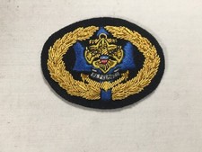 Sea Scout Sea Badge trident oval award BSA Bullion Patch
