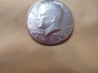 1982 P Kennedy Half Dollar from a Bank Roll. Nice Coin! Free S&H