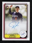 2025 Archives 1987 Topps Boardwalk and Baseball Roki Sasaki Rookie Auto RC