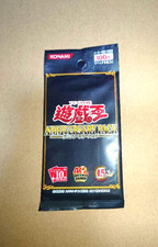 yugioh yap1 card list Yu-Gi-Oh YAP1 Anniversary Pack Complete Set 9cards Ultra MINT-NM Blue Japan  a672
