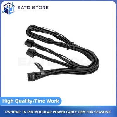 OEM 12VHPWR 16-Pin Modular Power Cable for 40 Series GPU FOR SEASONIC PSU