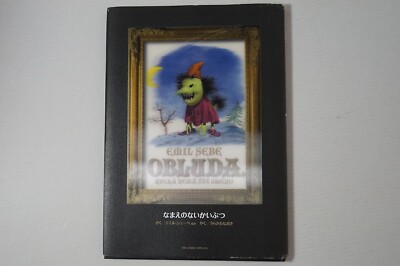 Emil Sebe Naoki Urasawa: Obluda Ktera Nema Sve Jmeno Kanzen-ban Book japanese