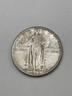 1917 S Standing Liberty Quarter Type 2 AU+