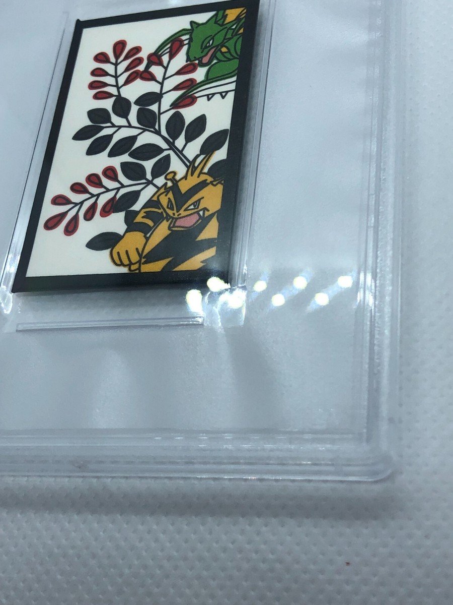 Pokemon Hanafuda card 2013 Japanese Kanto July Electabuzz