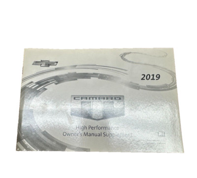 2019 Chevrolet Camaro High Performance Owners Manual Supplement 1LS 1LT 1SS 2LT