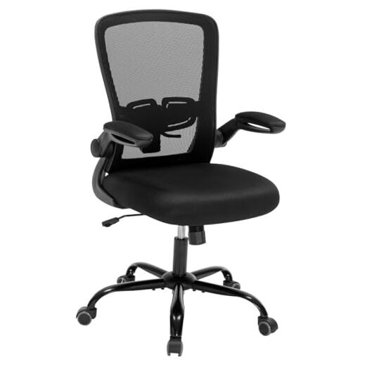 Ergonomic Mesh Office Computer Desk Chair for Executive Comfort