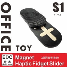 S1 Magnet Haptic Fidget Slider EDC magnet clicker slider haptic fidgets
