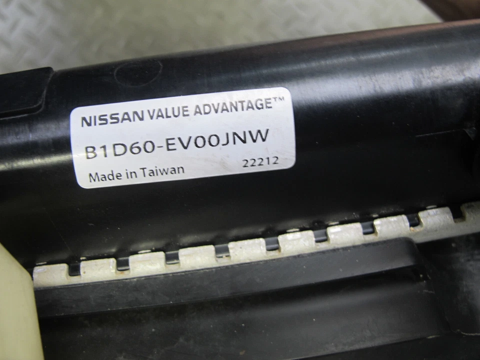 06-07 尼桑 350Z Z33 CONV VQ35HR A/T 发动机收音机 带风扇和备用组件 原始设备制造商 — 第 3/4 张图片