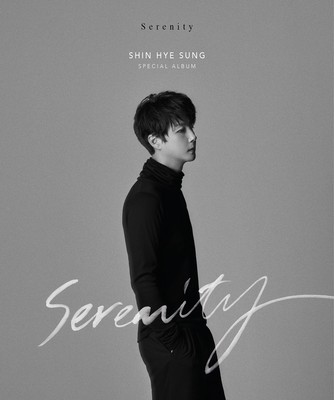 Shin Hye Sung SHINHWA - SERENITY [MONO ver.] CD+Postcard+Photocard