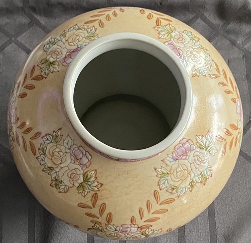 Chinese Ginger Jar/ Vase 8.5” Beautiful - Picture 4 of 7