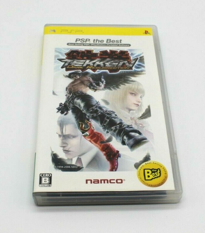 PSP＆カセット X-Men Legends II: Rise of Apocalypse for PSP | Game & Case | With