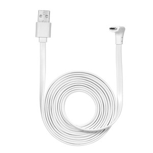 arlo 2 charging cable