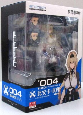 APEX ARCTECH Serie Punishing Gray Raven Bianca Truth 1/8 Posable Scale von JP