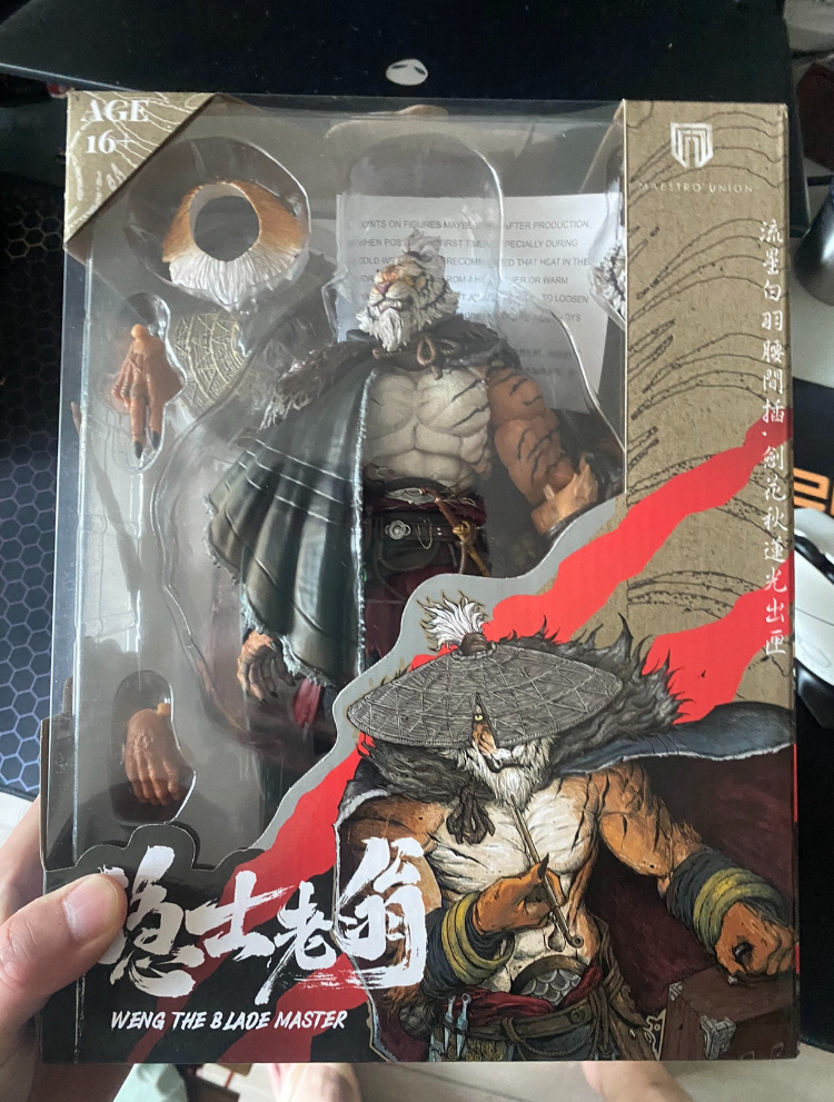 New in Stock MU-FP003 Tiger Hermit Furay Planet Blade Master Weng