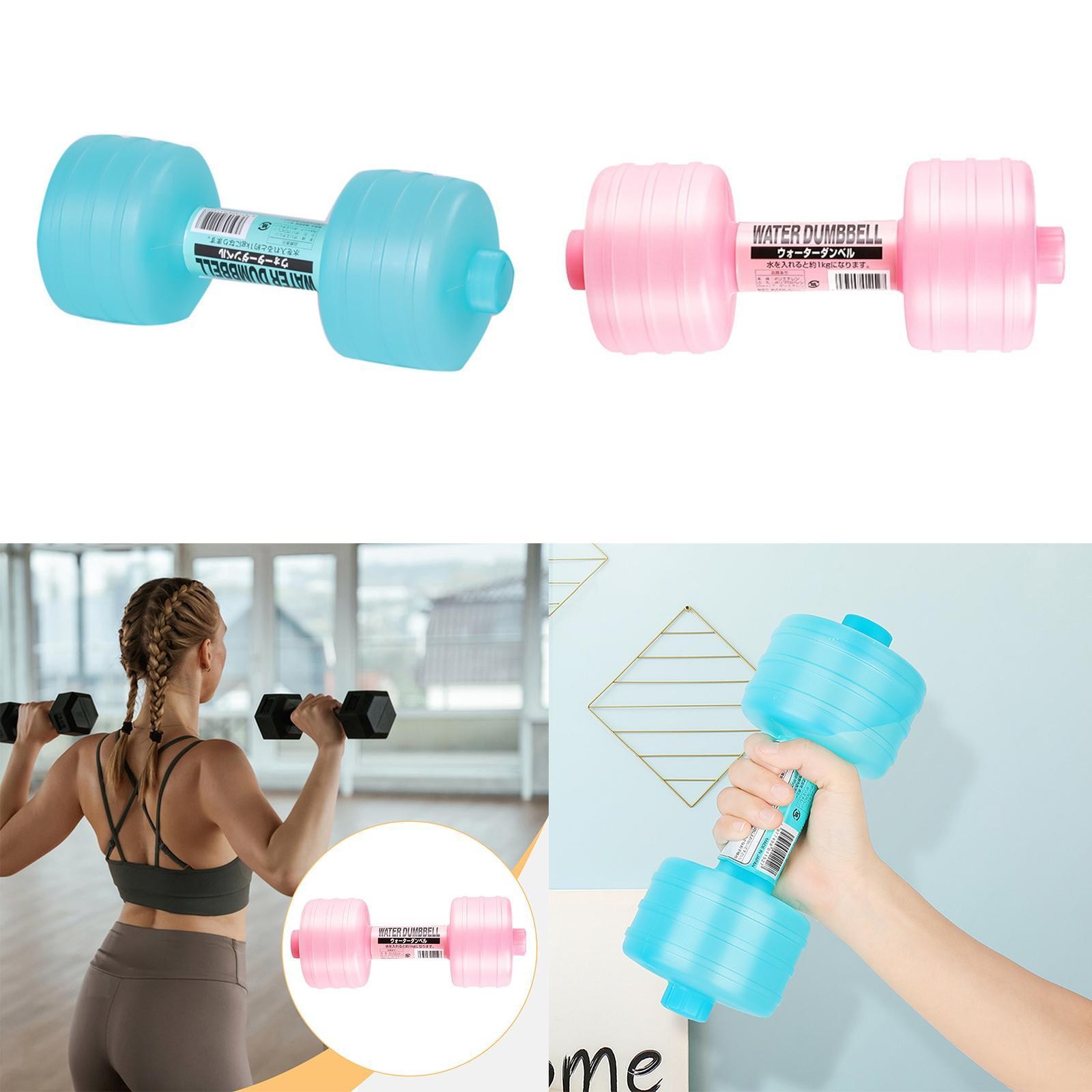 Wasserbefüllbare Hantel, 10,2 X 4 Zoll, Verstellbares Gewicht, Fitnessgerät