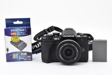 Shutter Count 104 MINT OLYMPUS OM-D E-M10 Mark III w/ 14-42mm EZ Lens JAPAN