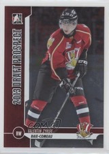 2013 ITG Draft Prospects Valentin Zykov #46 f5g
