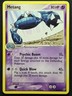 Metang 40/107 EX Deoxys 2005 - Pokémon TCG