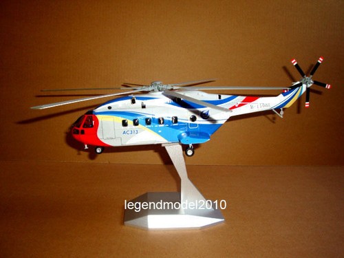 1/55 Chinese Helicopter AC313