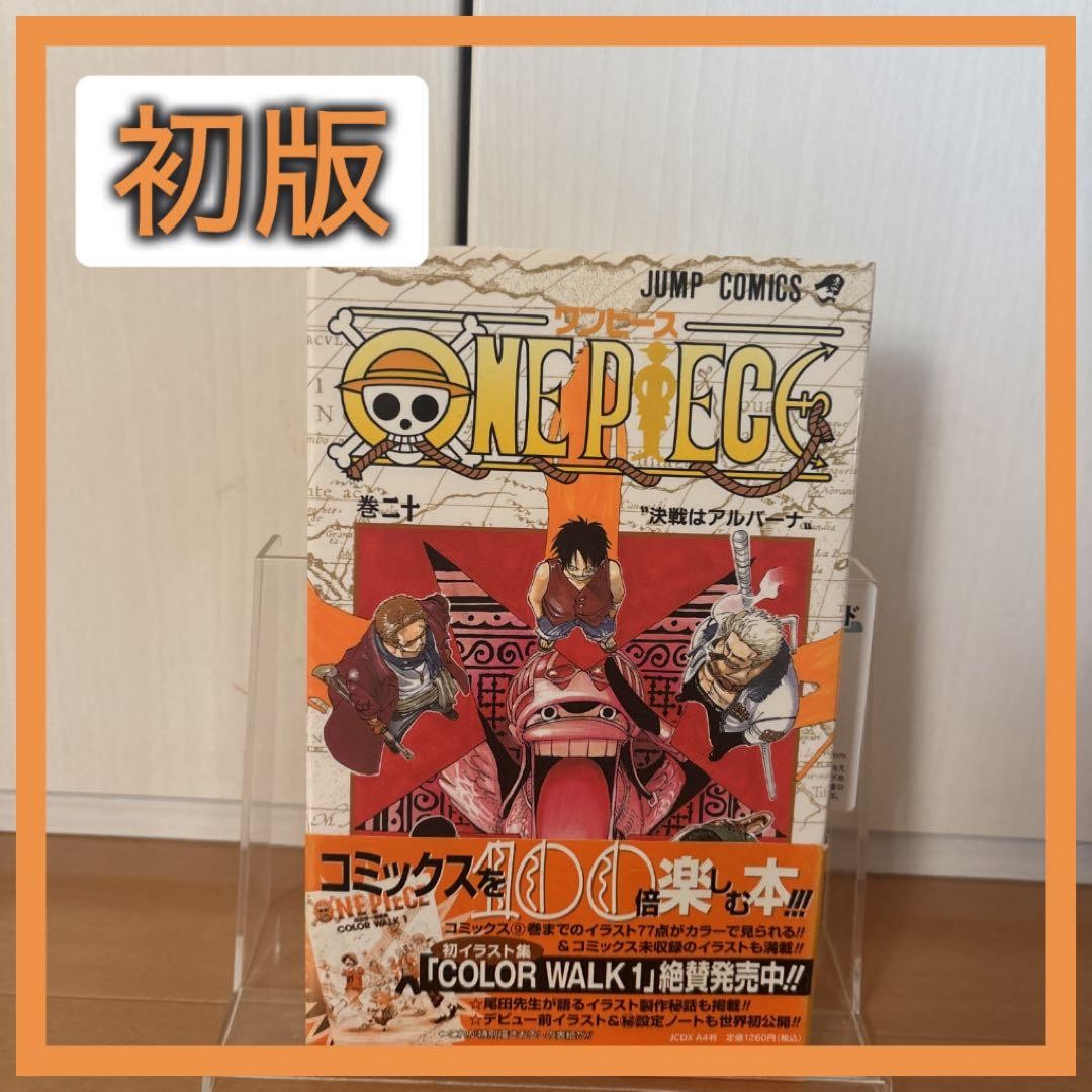 Manga Japonés One Piece 1ª Impresión Vol 20 Completo con Obi