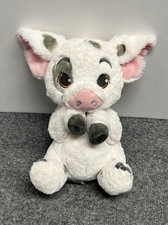 Disney Parks Babies Moana Pua Pig 10" Plush Stuffed Animal