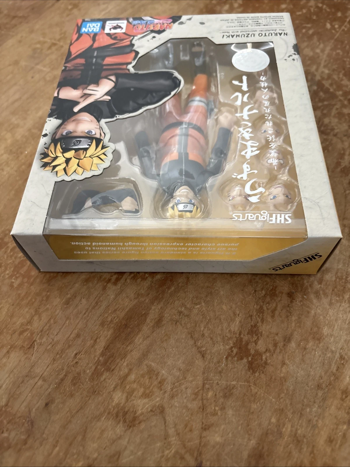 S.H.Figuarts Bandai Naruto Uzumaki The Jinchuriki Action Figure image 3