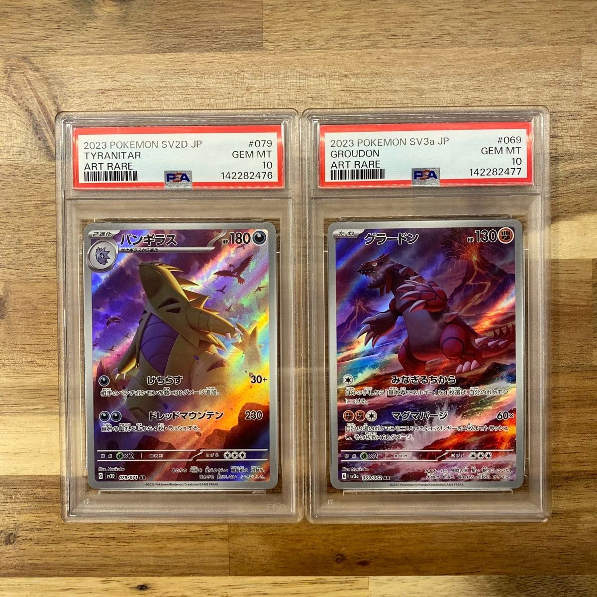 PSA 10 Tyranitar 079/071 Groudon 069/062 AR Pokemon Card Japanese 2023