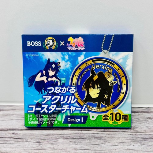 Boss x Uma Musume Verxina Acrylic Keychain Coaster Promo Japan Import US Seller