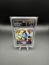 Lugia VSTAR #80 Triple Rare Paradigm Trigger Japanese Pi Grading Pristine 10