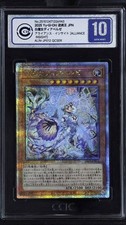 YuGiOh Card Diabellze the White Witch YuGiOh Insight Secret Rare