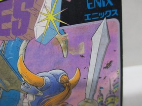 NES -- DRAGON QUEST 1 -- Famicom, JAPAN Game. ENIX. 10388