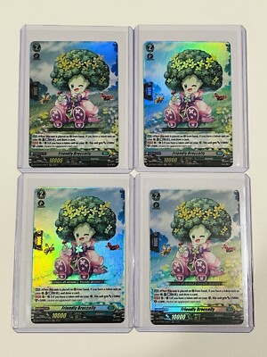 illusionless strife booster box Cardfight! Vanguard- DZ-BT02 Illusionless Strife Booster Box – Eclipse  Games Pty Ltd