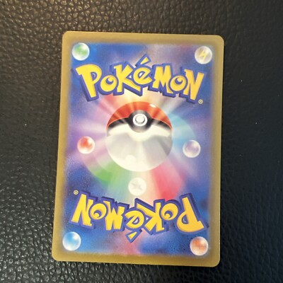 Rare Candy 022/032 CLF Pokemon Card Game Classic Japanese Rare Candy 022/032 CLF Pokemon Card Game Classic Japanese