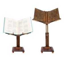 Adjustable Wooden Book Stand | Quran, Bible, Dictionary Cookbook Holder Lectern