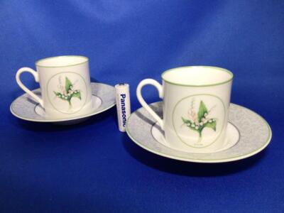 Christian Dior MILLY LA FORET Miriraforet Demitasse Cup