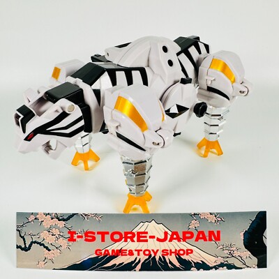 Power Rangers Samurai Sentai Shinkenger DX Tora Origami Tiger