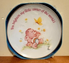 NOS Carebear 6 1/4" You Brighten My Little Corner of the World Cheer Plate 