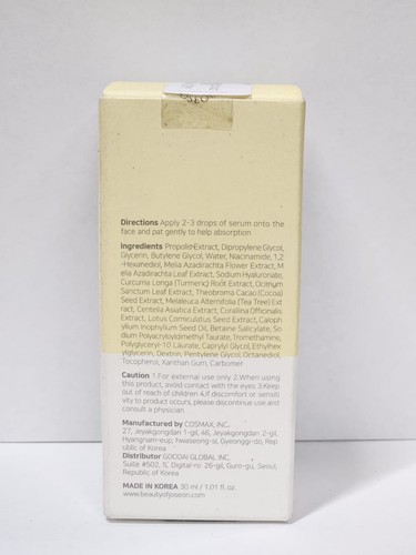BRAND NEW: BEAUTY OF JOSEON - GLOW SERUM - PROPOLIS + NIACINAMIDE - 30ML - Picture 4 of 6