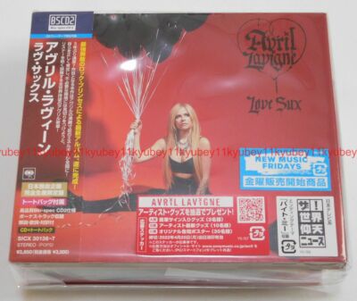 Avril Lavigne Love Sux ネオングリーン新品未使用 Avril Lavigne Love Sux ネオングリーン新品未使用 週末セール