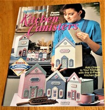 Needlecraft Shop: KITCHEN CANISTERS Plastic Canvas Book 923405 by Celia Lange