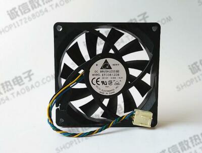 N / A Cooler Fan For 8CM 80MM 8015 80X80X15MM 12V 0.5A 4-Wire PWM - Foto 6